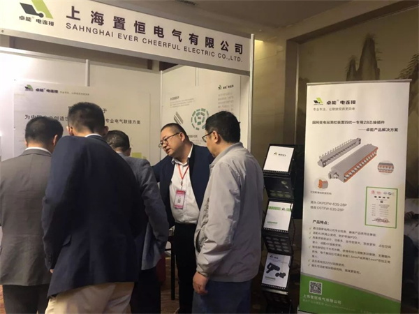 求知探索，燃放激情——置恒與您，相遇魏都