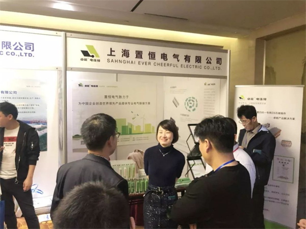 求知探索，燃放激情——置恒與您，相遇魏都