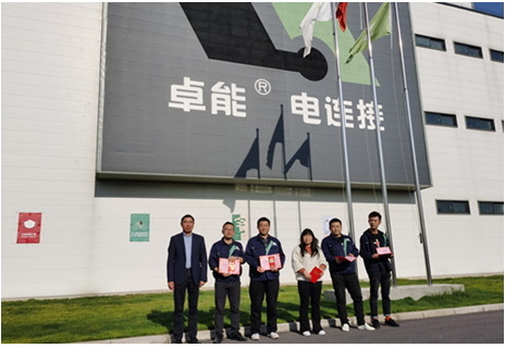 匠心筑夢，聚勢前行——置恒電氣2019年度優(yōu)秀員工表彰大會圓滿落幕