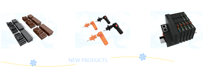 儲能行業(yè)、工控行業(yè)（I/O模塊）、BMS電池管理系統(tǒng)