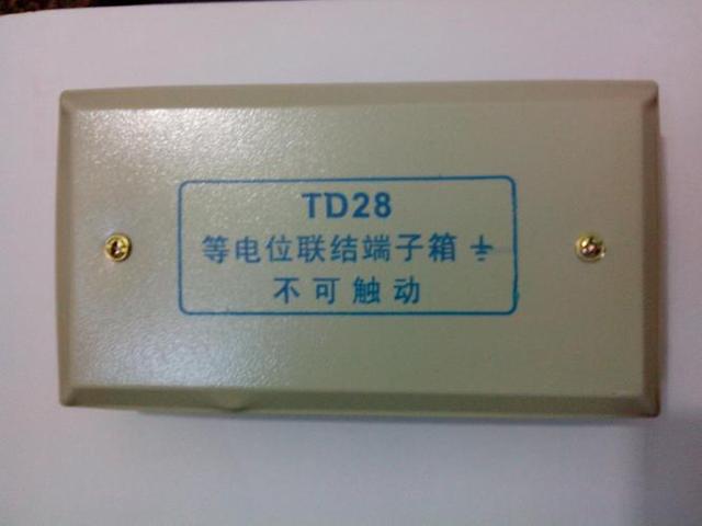 科普|衛(wèi)生間等電位的作用？衛(wèi)生間等電位聯(lián)結(jié)安裝方法